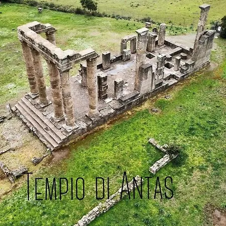 公寓 Domus Deiana 圣乔瓦尼-苏埃尔朱
