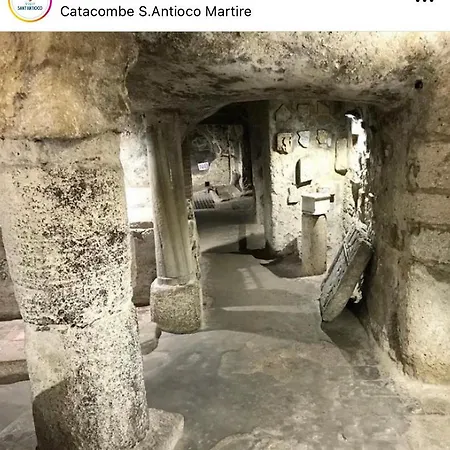 Domus Deiana Apartment San Giovanni Suèrgiu